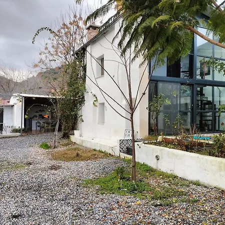 Πανσιόν Baykus Guesthouse-konukevi